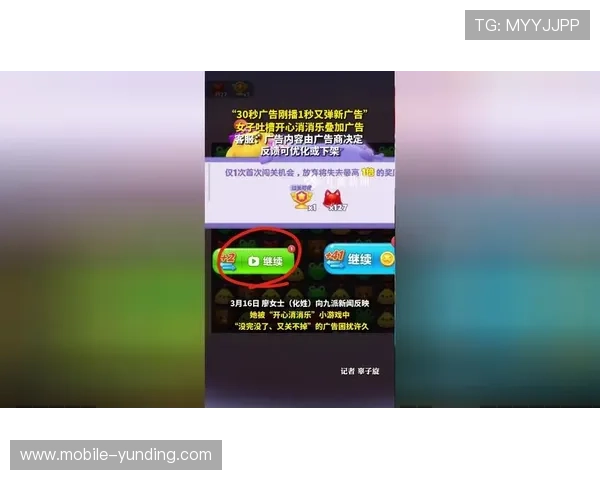 4008云顶集团app常见问题与解决方案详解帮助新手玩家轻松应对使用中的各种困扰