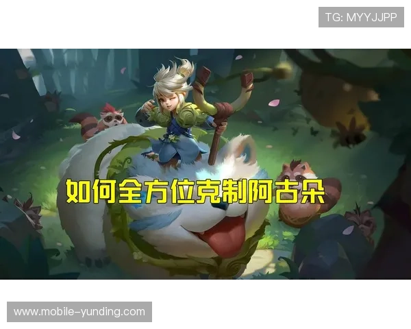 ag百家在线新手入门指南从注册到熟悉游戏界面全方位帮助新手快速上手游戏体验